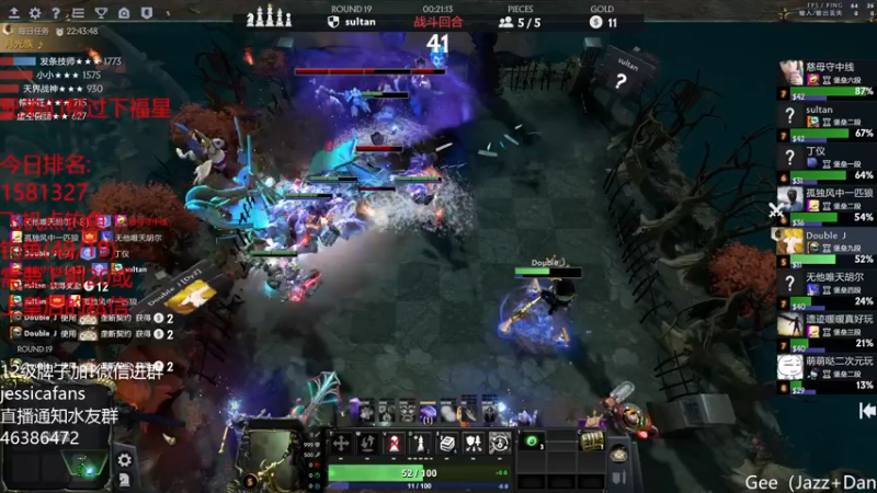 【2022-02-03 01点场】棋迷iluhr：新年快乐.过年不打烊.