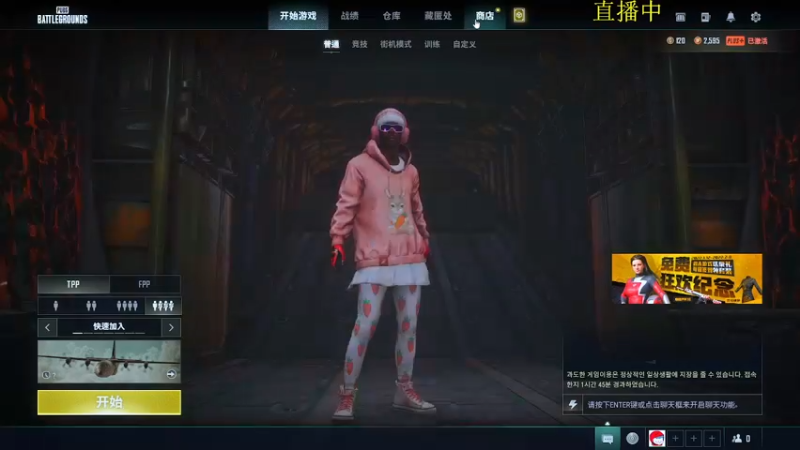 【2022-02-02 13点场】小盒尚0619：地表最强栓狙-有车位