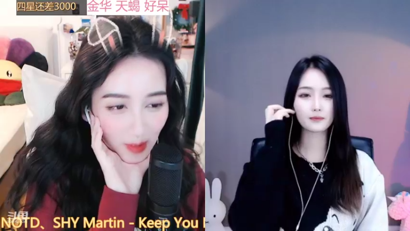 【2022-02-02 10点场】林芊又：三倍曼彻斯特富二代新年吃松露❤