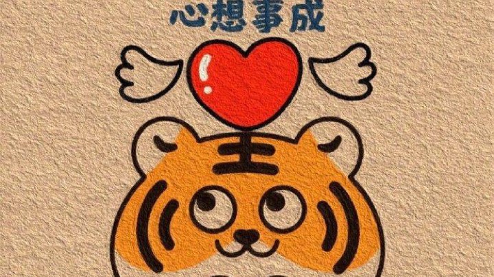 电表倒转不来key牌