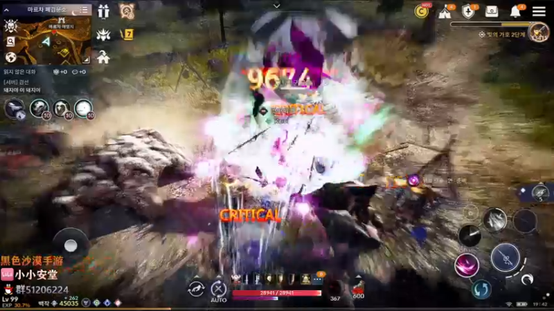 【2022-02-02 18点场】安堂丶：已4.5W