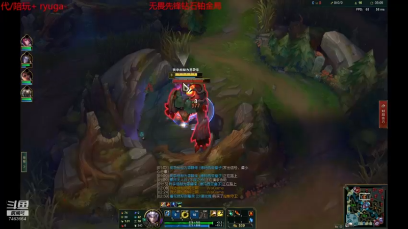 【2022-02-03 02点场】内涵段子丶影子c：艾克男刀凯隐刺客流打野教学