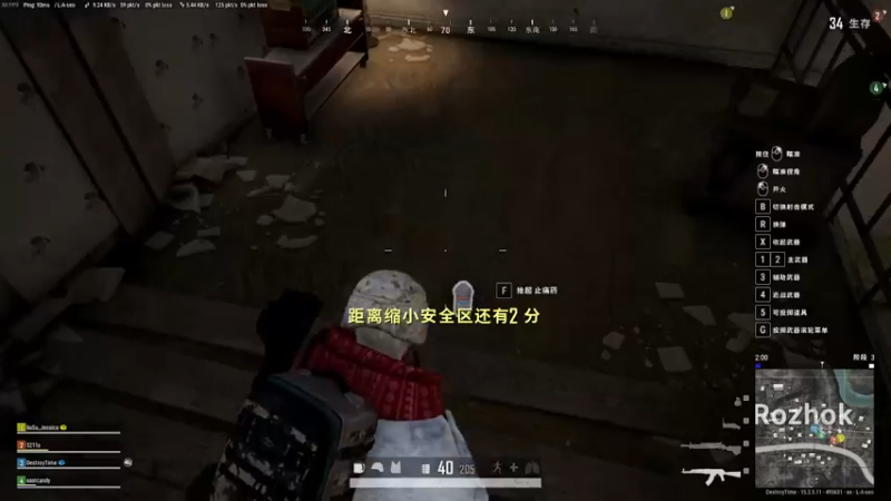 【2022-01-26 21点场】贩梦便利店：您要来一杯么