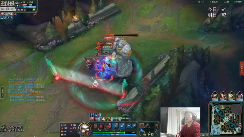 【2022-02-03 06点场】兮饭锐雯：无限火力滴神！新年快乐 ！