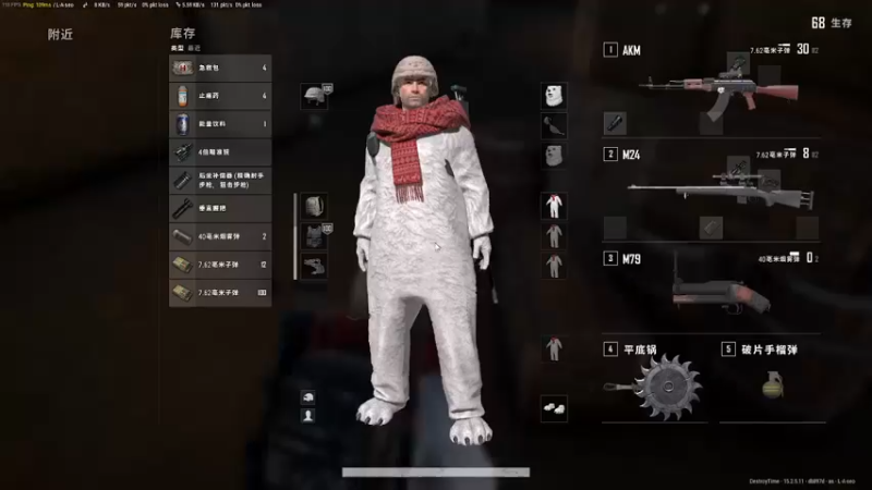 【2022-01-29 20点场】贩梦便利店：你来，我听你讲，你不在，我等你