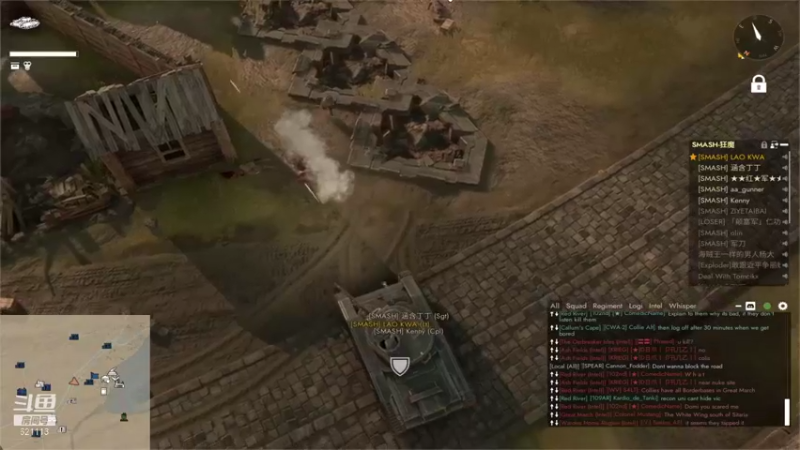【2022-02-03 19点场】Eli高峰：散兵坑（Foxhole）