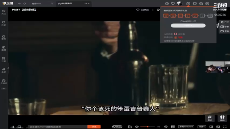 【2022-02-02 08点场】Tenny丶：！！！！！ 9596786