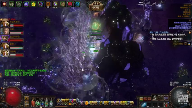 【2022-01-31 23点场】世俗之人99：无限瓦尔闪电打击 7197118