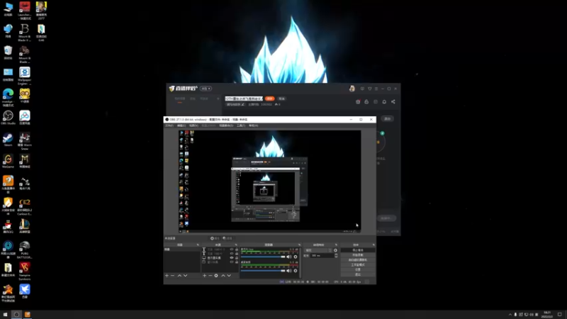 【2022-02-02 18点场】主播阿稳：12TH重生之岳飞是我老丈人