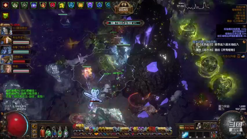 【2022-02-01 01点场】世俗之人99：无限瓦尔闪电打击 7197118