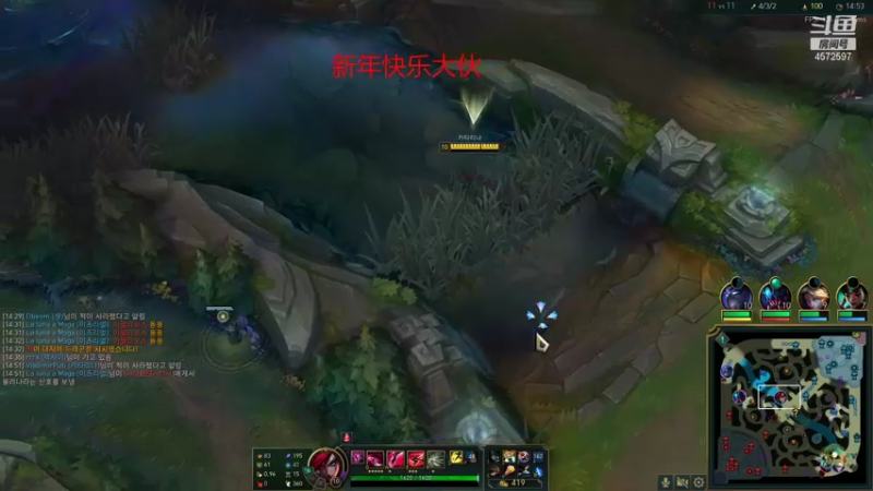 【2022-01-31 16点场】卡兔琳娜OvO：新年快乐 播会韩服