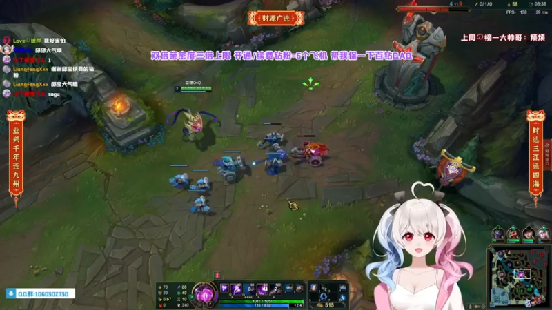 【2022-02-01 02点场】小盒子u：祝大家新年行好运~