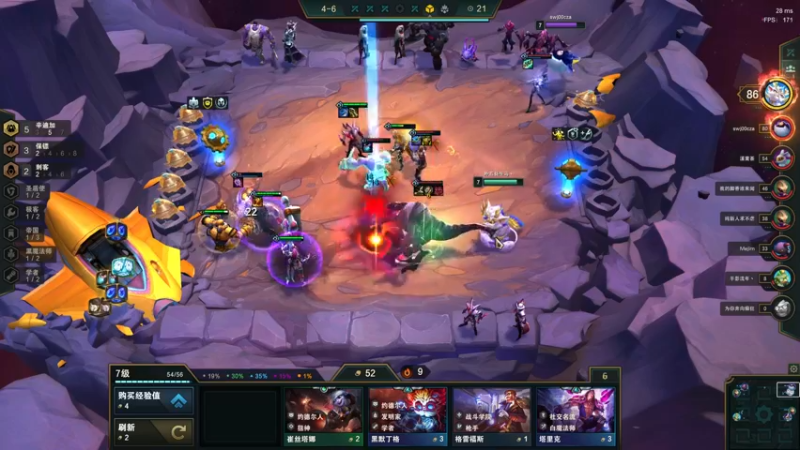 【2022-02-03 00点场】主播阿稳：12TH重生之岳飞是我老丈人