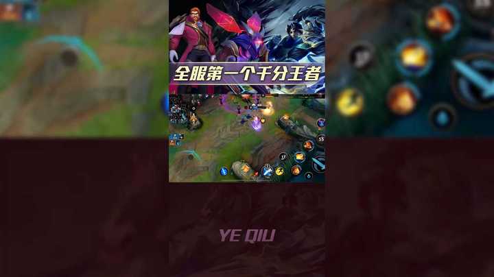 这赵信是玩出花了 不过分吧，