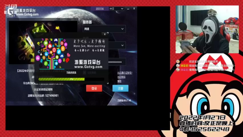 【2022-01-28 22点场】a鬼哥：a鬼哥-四旬老汉在线开发智力