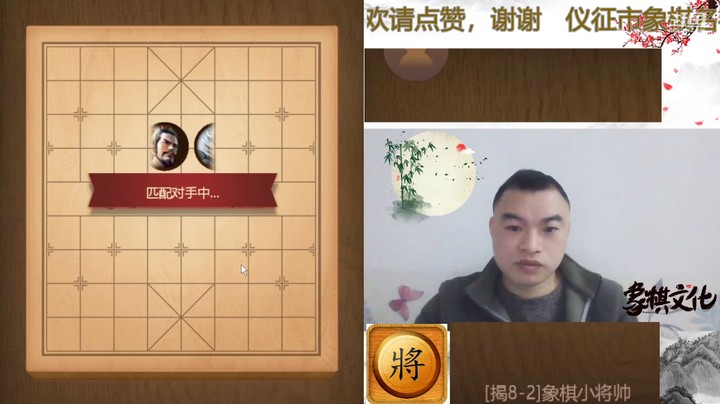 趣味揭棋，暗车是诱饵，吃掉对方暗炮，我方好狡猾