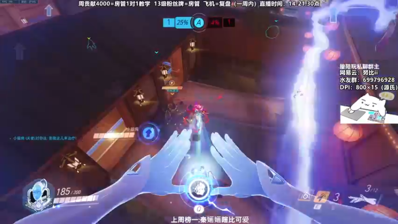 【2022-02-02 16点场】努比ovo：努比: 新年快乐！要每天都开心喔！