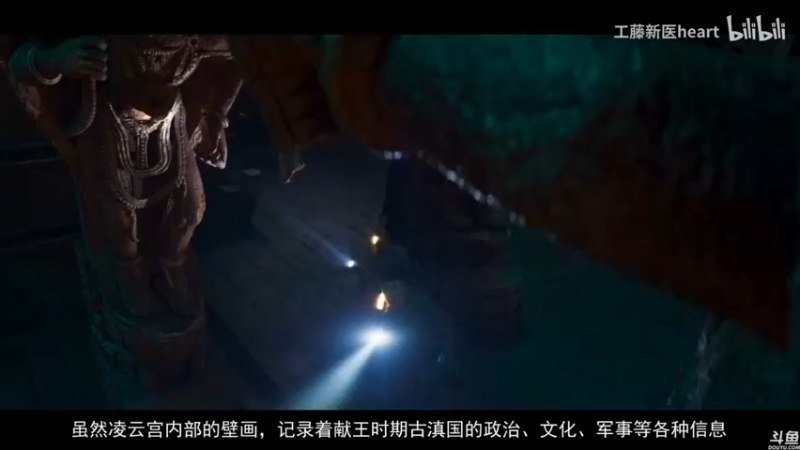 【2022-02-03 20点场】猫叔灬灬：【猫叔】新年快乐呀 虎年大吉呀~~~