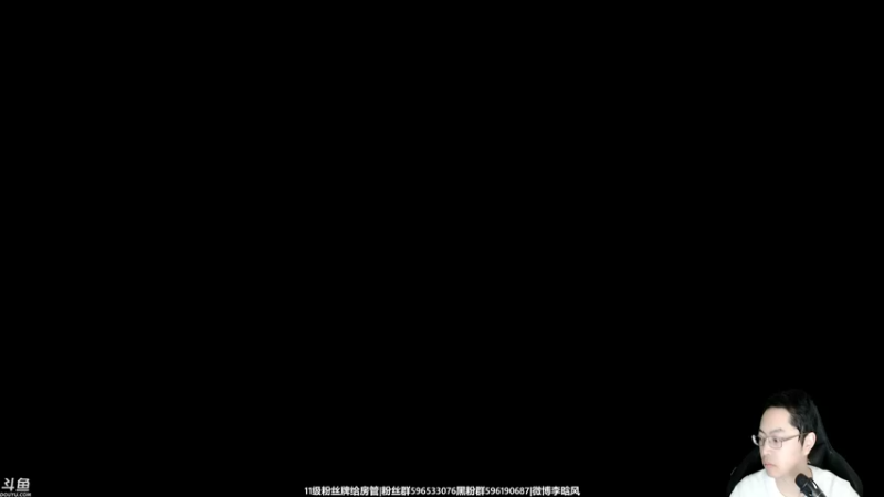 【2022-02-02 13点场】李晗风：【游戏鬼才】足球经理22战术大师！