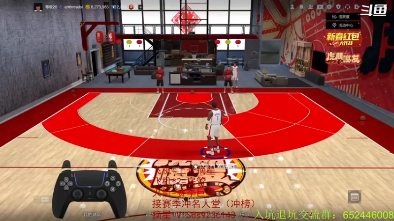 【2022-01-31 21点场】BN丶三滴水：滴水祝大家新年快乐~