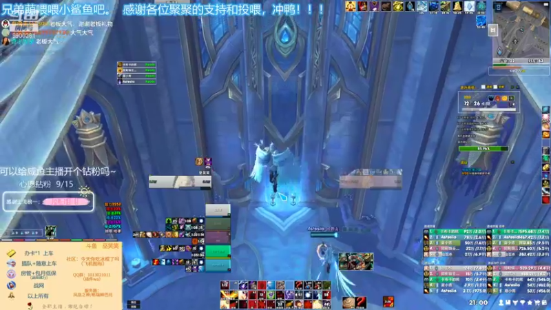 【2022-02-02 21点场】巫笑笑：大年初二给兄弟萌拜年啦~~~