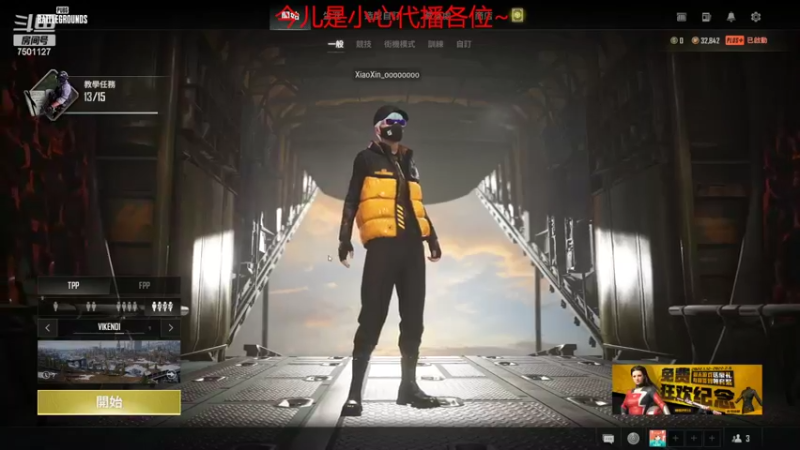 【2022-01-31 23点场】哦呦orz：【小奶团】年后见伙伴们