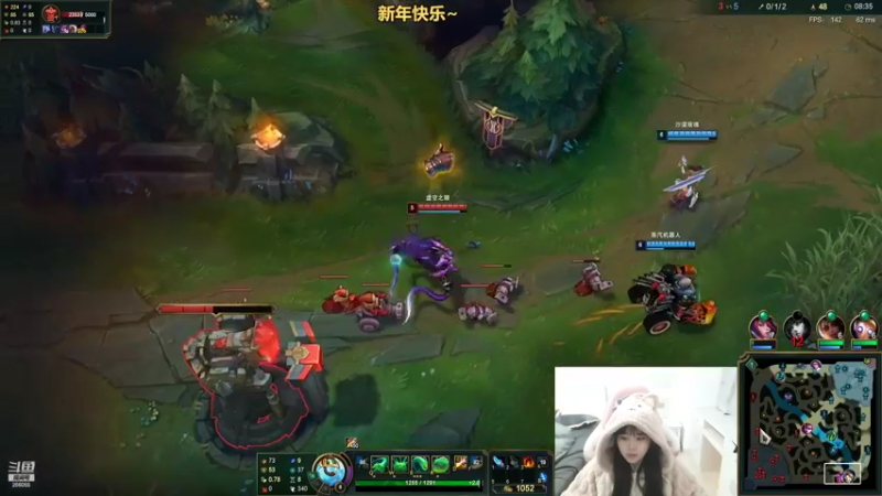 【2022-02-03 20点场】萌面酥：韩服大师晋级赛 冲鸭！！(#^.^#)