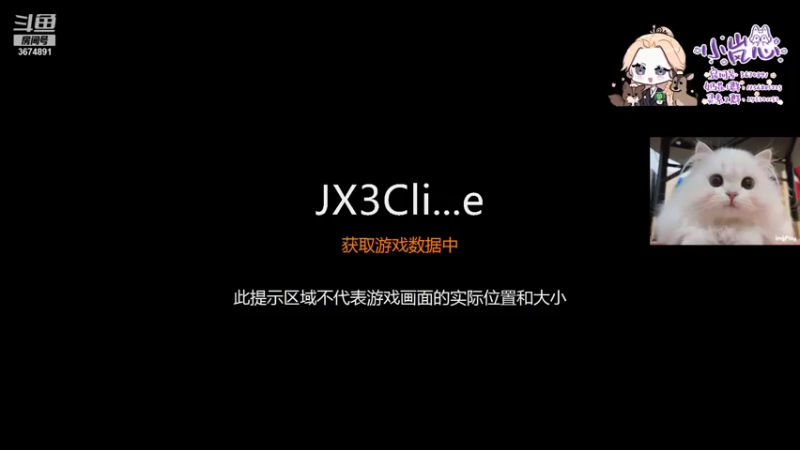 【2022-01-26 19点场】小岚点心：散排呢奶花