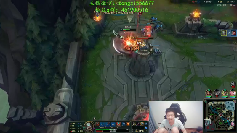 【2022-02-03 01点场】douyu丶松子：蛮王：新年快乐宝贝们