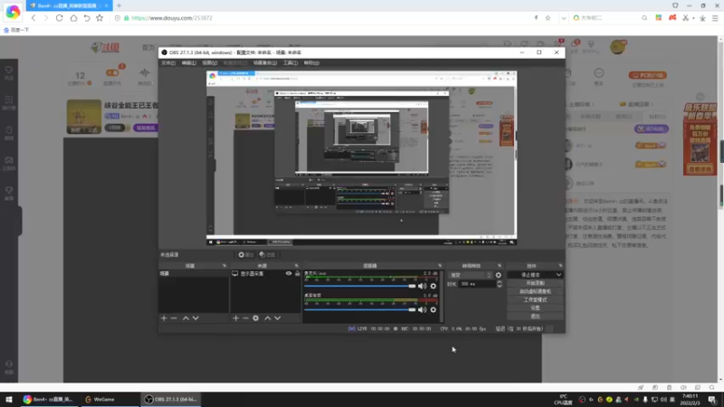 【2022-02-03 07点场】Ben4丶zz：峡谷全能王已王者冲一千 253872
