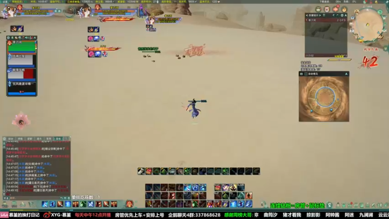 【2022-02-03 14点场】慕堇丶：硬汉双排！