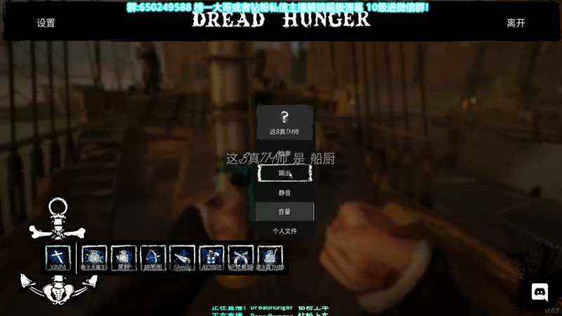 【2022-02-02 03点场】XIN8pyro：XIN8pyro: 新年快乐