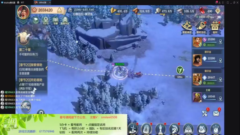 【2022-02-01 14点场】盒神丶陈二狗：在线打架，看号配将你请说