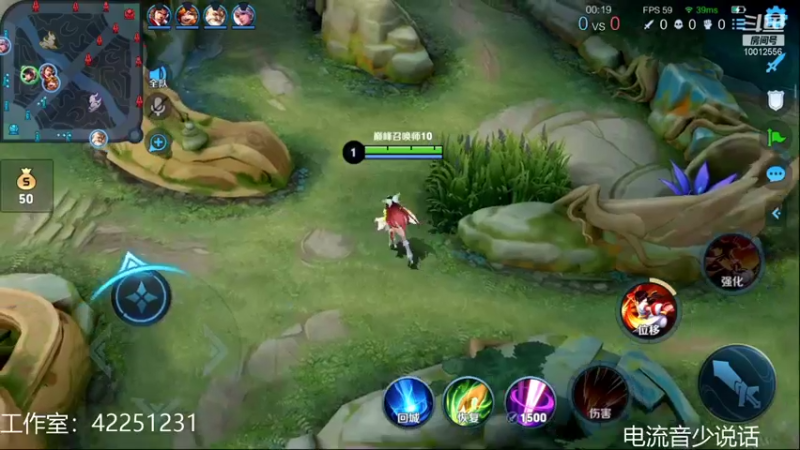 【2022-02-02 22点场】夏童露露：新年快乐 巅峰赛小号冲第一