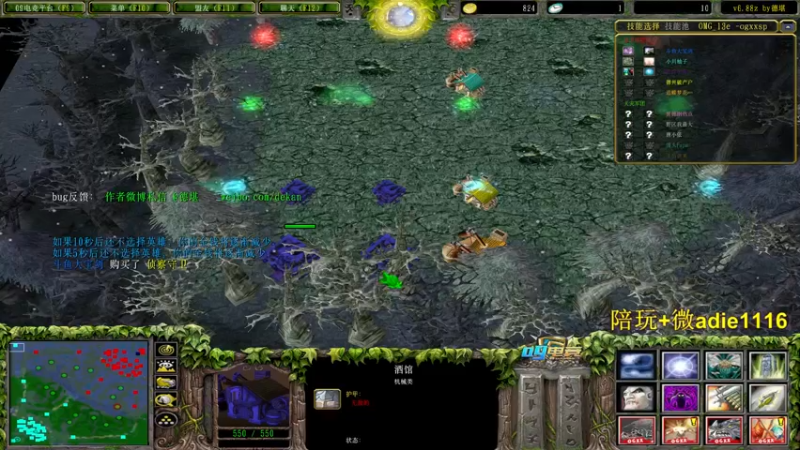 【2022-02-03 20点场】Dota小蝴蝶：新年快乐！虎年大吉！ ~