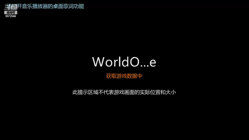 【2022-01-31 10点场】战舰阿丿龙：战舰阿龙的年兽来打我啊直播间