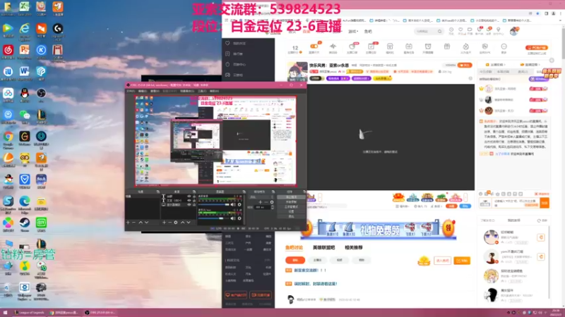【2022-02-03 20点场】凉风亚索yasuo：快乐风男：亚索or永恩