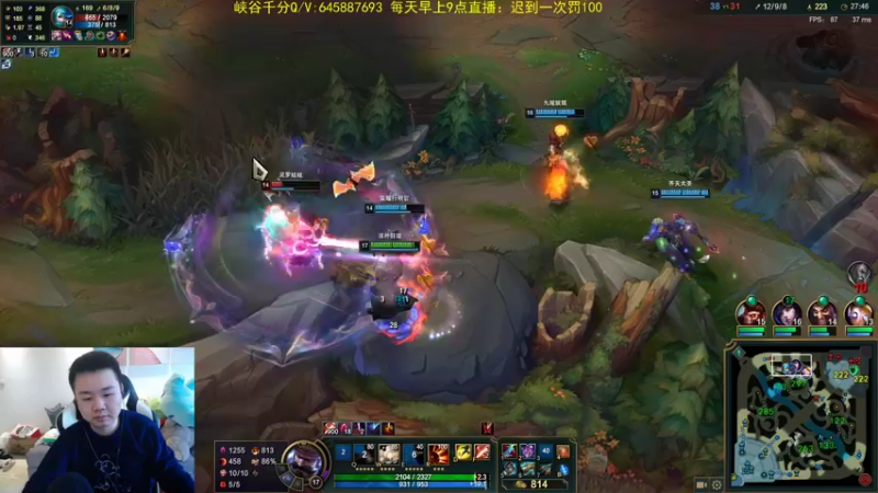 【2022-02-03 14点场】网友张顺飞：峡谷之巅：冲冲冲
