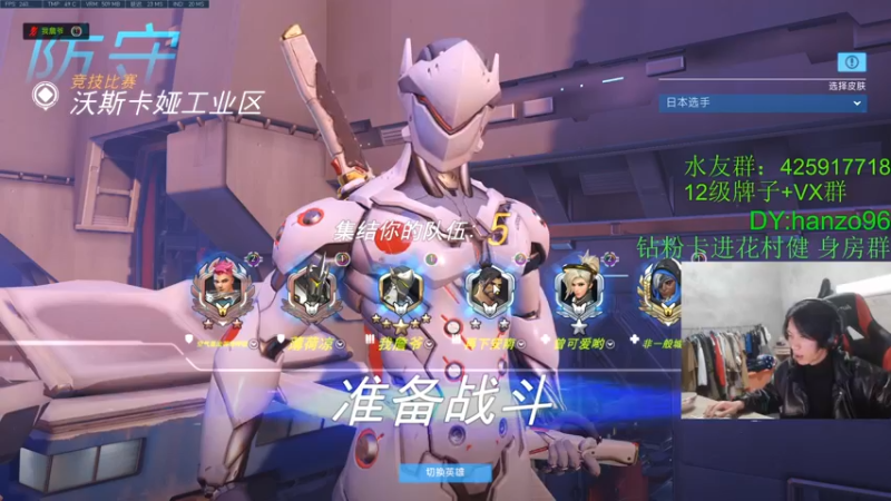 【2022-02-03 01点场】花村一箭：态变： 一个靓仔~