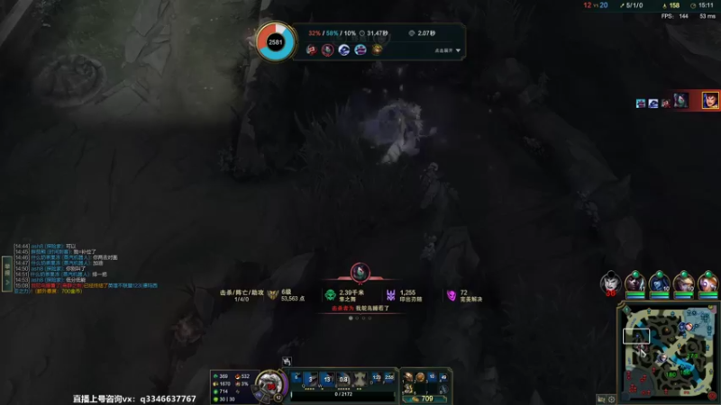 【2022-02-03 16点场】小君盖伦King：上单盖伦排位~