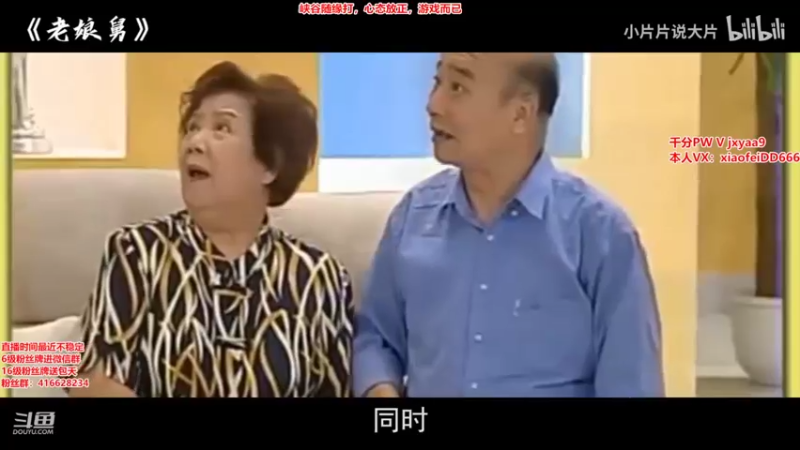 【2022-02-03 03点场】冰皇小飞DD：无畏先锋大师定位-丽桑卓专场