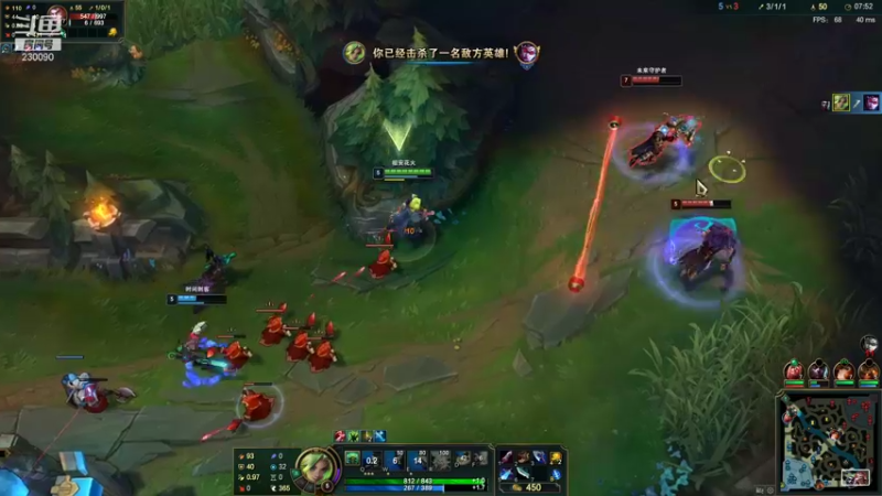 【2022-02-03 04点场】第一神牛丶久久大魔王：戒网石头人 230090