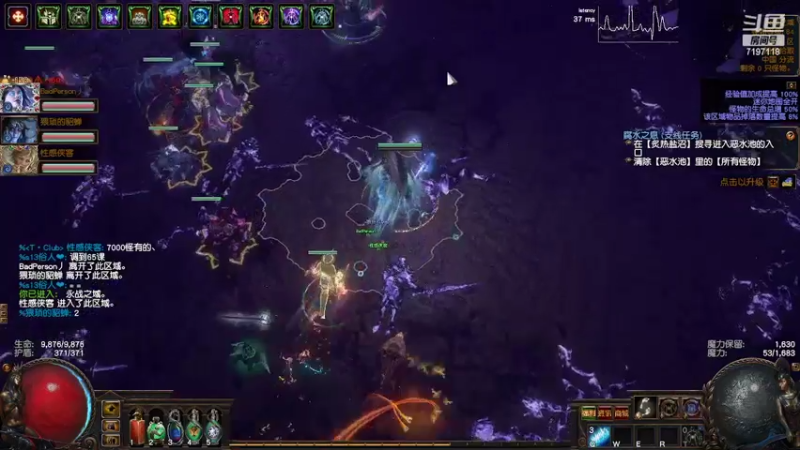 【2022-02-01 03点场】世俗之人99：无限瓦尔闪电打击 7197118