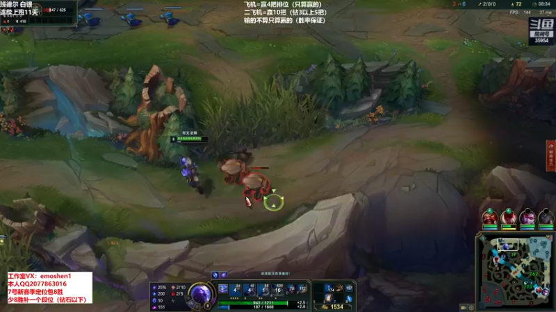 【2022-02-03 16点场】恶魔神：瑞兹王！没MVP叫爸爸！