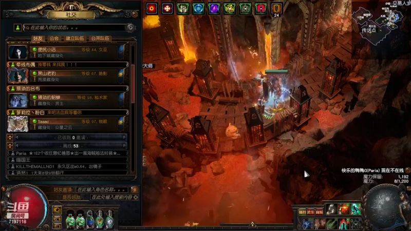 【2022-02-01 19点场】世俗之人99：无限瓦尔闪电打击 7197118