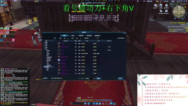【2022-01-31 23点场】明明遇见你i：明仔:春节快乐，写方案提功力！