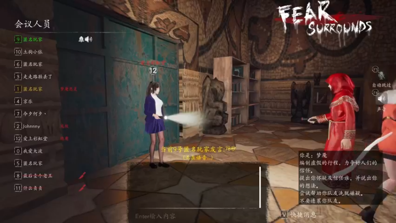 【2022-01-26 23点场】速度灭Zzz：黑暗神殿我来了