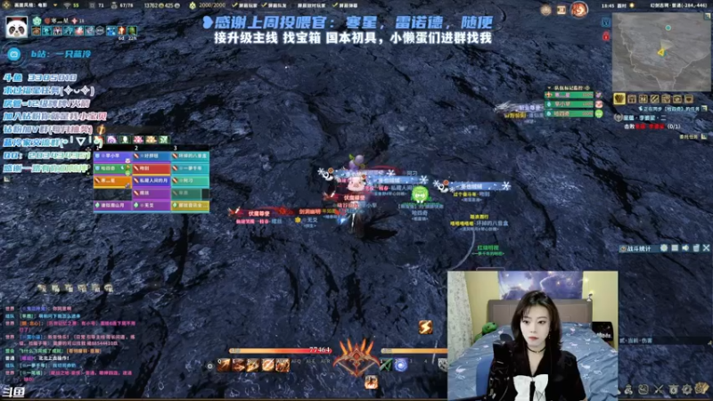 【2022-02-02 18点场】一只蓝泠：开播啦：虎年大吉大利！