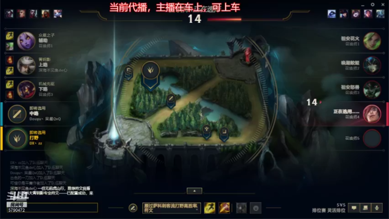 【2022-02-03 17点场】呆星QvQ：新年快乐鸭，二台来了