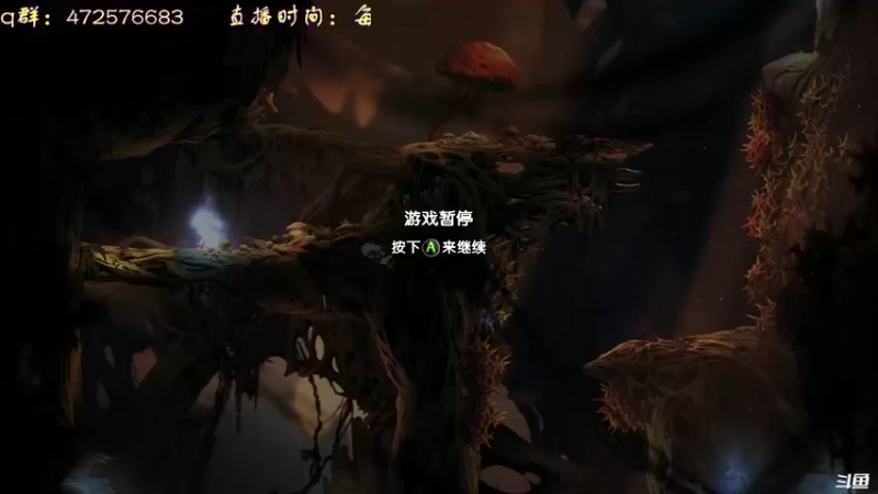【2022-02-02 15点场】叫小猪吧：高情商：这个主播涉猎很广